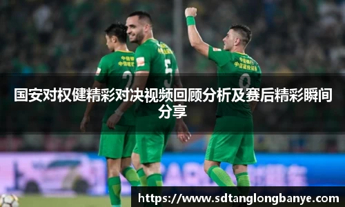 乐发官网