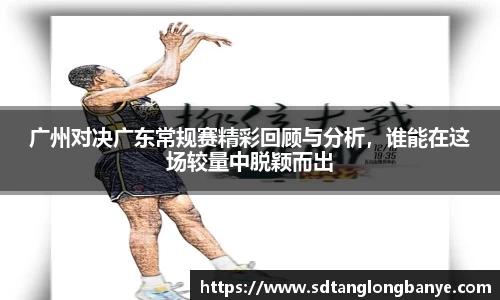 乐发官网