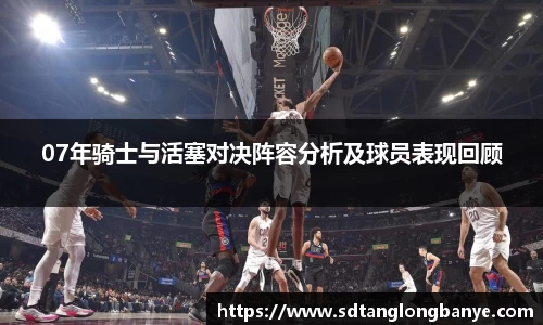 乐发官网