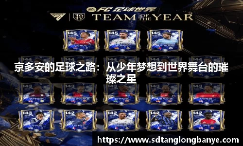 乐发官网