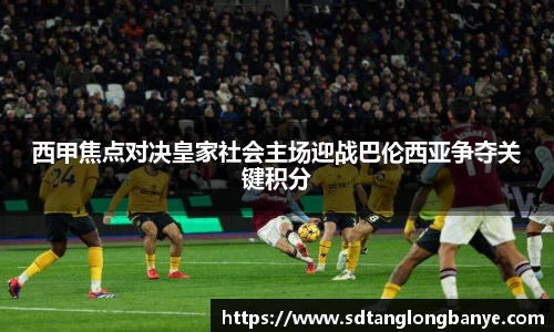 乐发Vll彩票官方