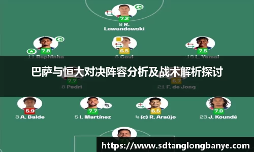 乐发Vll官网