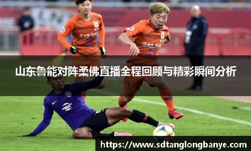 乐发Vll官网