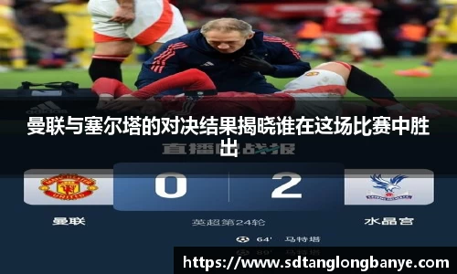 乐发Vll彩票官方