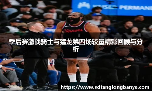 乐发官网