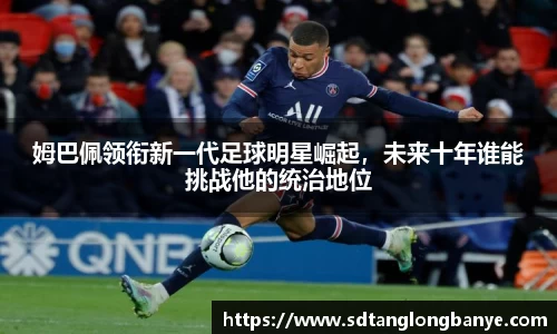 乐发官网