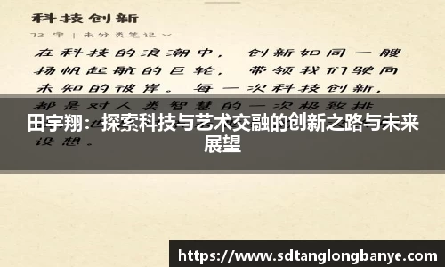 乐发Vll官网