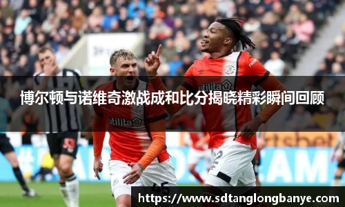 乐发官网