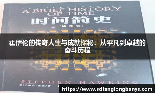 乐发官网