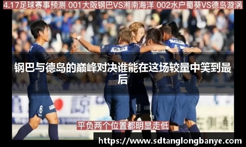 乐发Vll官网
