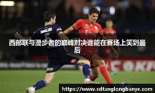乐发官网