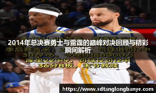 乐发Vll官网