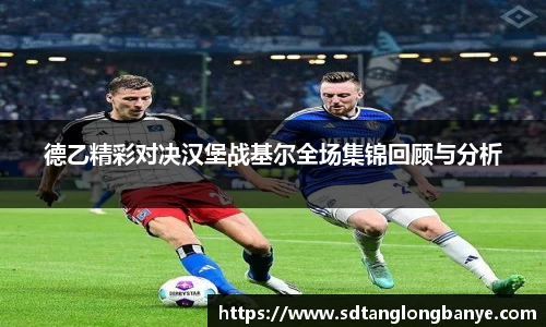乐发Vll彩票官方