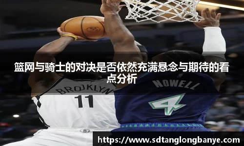 乐发Vll彩票官方
