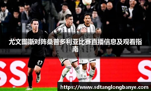 乐发Vll彩票官方
