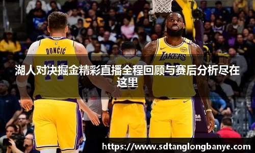 乐发Vll彩票官方