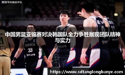 乐发官网